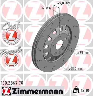 ZİMMERMANN FREN DİSKİ ÖN AUDI TT 2006/2014 SOL/SAĞ