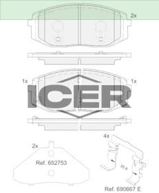 ICER FREN BALATASI ÖN HYUNDAI STARIA 2021-