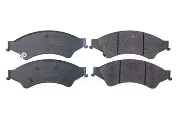 4U FREN BALATA ON IKAZLI FORD RANGER (TKE) 2.2 TDCI 4X4 2011- / RANGER (TKE) 2.5 TDCI 4X4 2011- / RANGER 3.0 TDCI 4X4 2011- / MAZDA BT-50 2.5 CD 4X4 2006- / VOLKSWAGEN AMAROK 2024- AB312L361AB