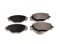 AP FREN BALATA ON FISLI CITROEN C5 II 1.6 HDI 2004-2008/ C5 II (RC) 2.0 2004-2008/ C5 II (RC) 2.0 HDI 2004-2008/ C5 I (DC) 2.0 HDI 2001-2004/ C5 II (RC) 1.6 THP 2004-2008
