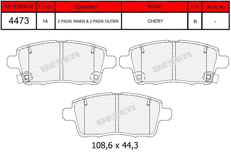 BEŞER FREN BALATA ARKA IKAZLI CHERY TIGGO 7 PRO 2023-