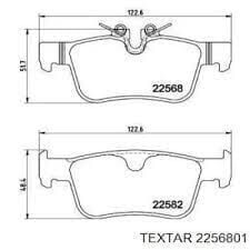 AP FREN BALATA ARKA VOLVO S90 II 2.0 D5 2016- / S90 II 2.0 D4 2016- / S60 III 2019-