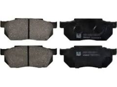 BSR FREN BALATA ON IKAZLI HONDA CIVIC V 1.3 1992-1995 / INTEGRA (DA) 1.8i 16v 1985-1993 / INTEGRA (DA) 1.6 1985-1993 / PRELUDE II 1.8 1983-1987 45022SA5000