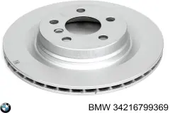 WALBURG FREN DISKI ARKA HAVALI 5 BJN 300X20X66,9X50,8 BMW X1 (F48) 2.0 D - 2.0i 2014-
