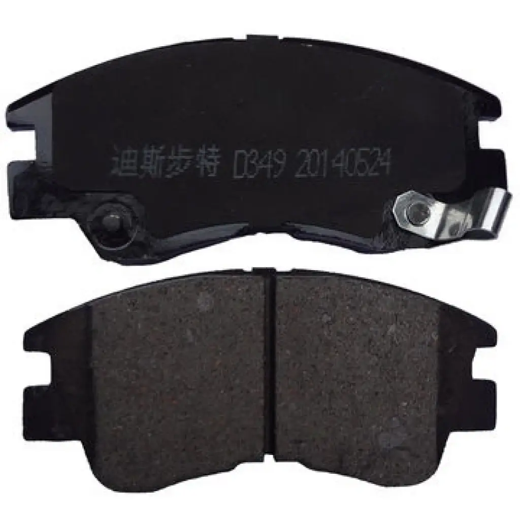 MGA FREN BALATA ON IKAZLI MITSUBISHI L 300 (P0W,P1W) 2.5 D 1986-2006 / L 200 (K3T,K2T,K1T,K0T) 2.5 D 1986-1996 MB500813