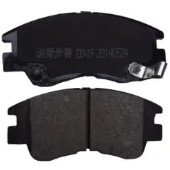 MGA FREN BALATA ON IKAZLI MITSUBISHI L 300 (P0W,P1W) 2.5 D 1986-2006 / L 200 (K3T,K2T,K1T,K0T) 2.5 D 1986-1996 MB500813