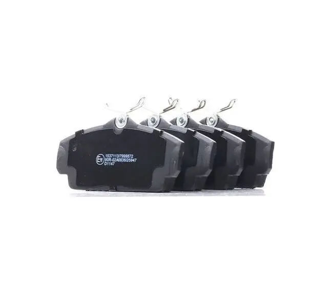 MGA FREN BALATA ON NISSAN PRIMERA 1.6i 16v 1996-2001/1.8i 16v 1996-2001/ 2.0i 16v 1996-2001/ 2.0 TD 1996-2001/ ALMERA II 1.5 DCI 2000-2007/ 1.5i 16v 2000-2007/ 2.2 DI 2000-2007/ 1.8i 2000-2007 41060-2F527