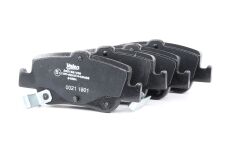 BSR FREN BALATA ARKA IKAZLI COROLLA 1.4 D 2007-2012/ COROLLA 1.4 D-4D 2007-2012/ COROLLA 1.33 2007-2012/ COROLLA 1.4 VVT-I 2007-2012/ AURIS 1.4 D-4D 2007-2012/ AURIS 1.33 DUAL-VVT-I 2007-2012 0446602170