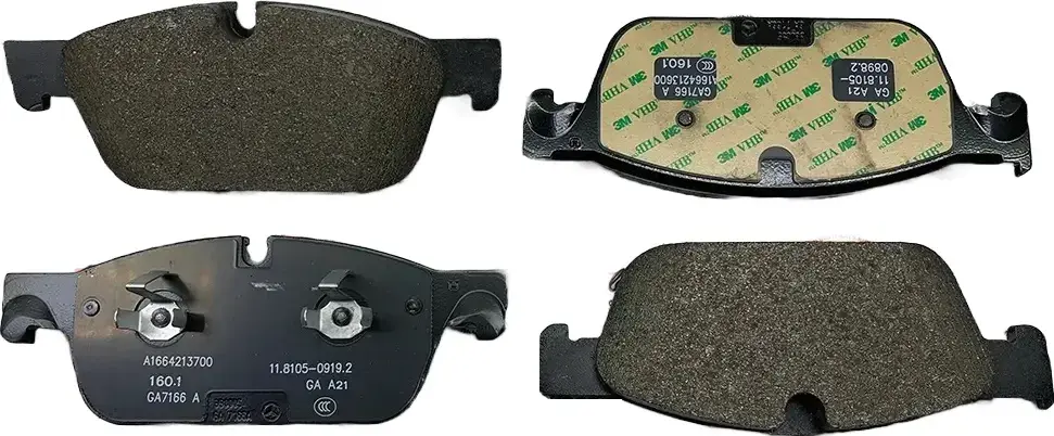 MGA FREN BALATASI ÖN MERCEDES X166 W166 A0004200405