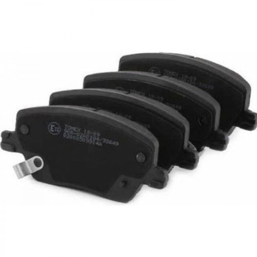 BSR FREN BALATA ON IKAZLI FIAT EGEA 1.3 MJT - 1.6 MJT - 1.4 16v - 1.6 16v 2015- / 1.6 2020- 77367628