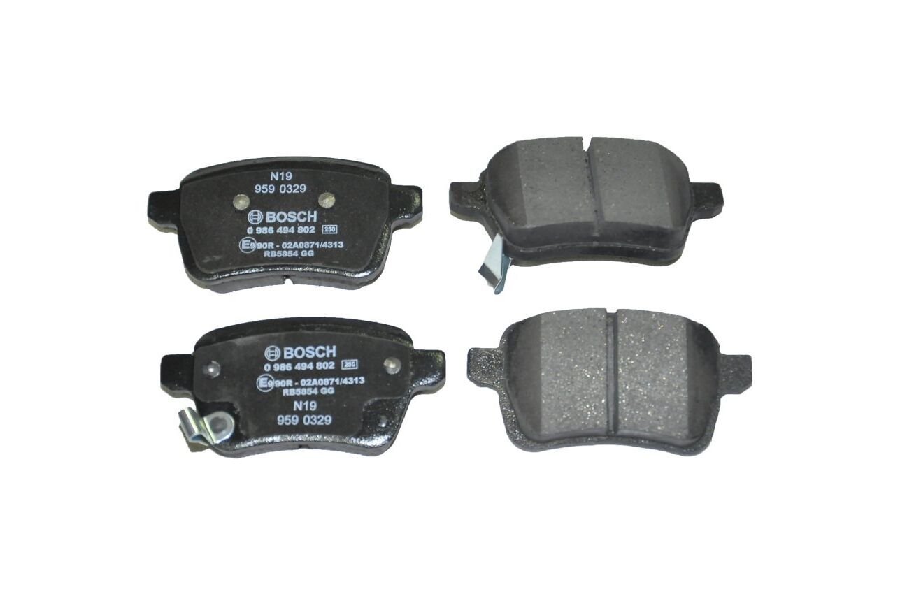 BSR FREN BALATA ARKA IKAZLI FIAT EGEA 1.4 2016- /EGEA HB 1.6 2020- / EGEA CROSS 1.6 D 2020-/ OPEL CORSA E 1.2 15 JANT 2014- / ADAM 1.0 15 JANT 2014- 77366595