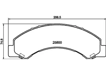 BSR FREN BALATA ON IKAZLI ISUZU NKR - NLR - NPR 2006- 446537090