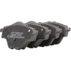 BSR .BALATA ARKA CITROEN C4 PICASSO II 1.6 HDI 13-/ C4 PICASSO II 1.6 VTI 13-/ C5 AIRCROSS 18-/ PEUGEOT 308 II 2.0 HDI 14-/ 5008 II 1.6 HDI 14-/ DS 4 1.2-1.5-1.6 21-/OPEL ASTRA L 1.2-1.5D 21- 1647860380