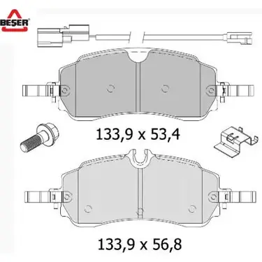 BSR FREN BALATASI ARKA FORD TRANSİT 2024- 2712621