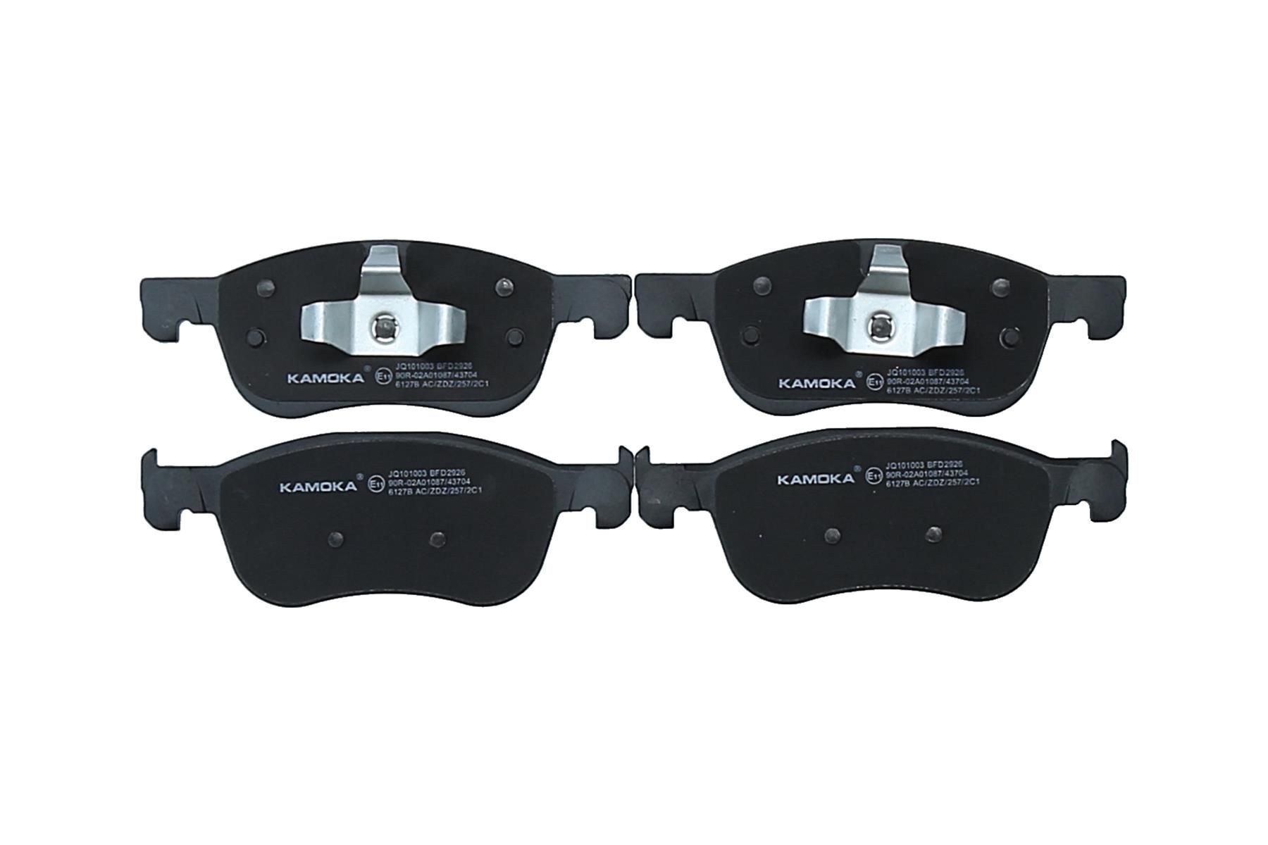 BSR FREN BALATA ON FORD FIESTA VII 1.5 TDCI 2017- / COURIER (V769) 2021- 2095160